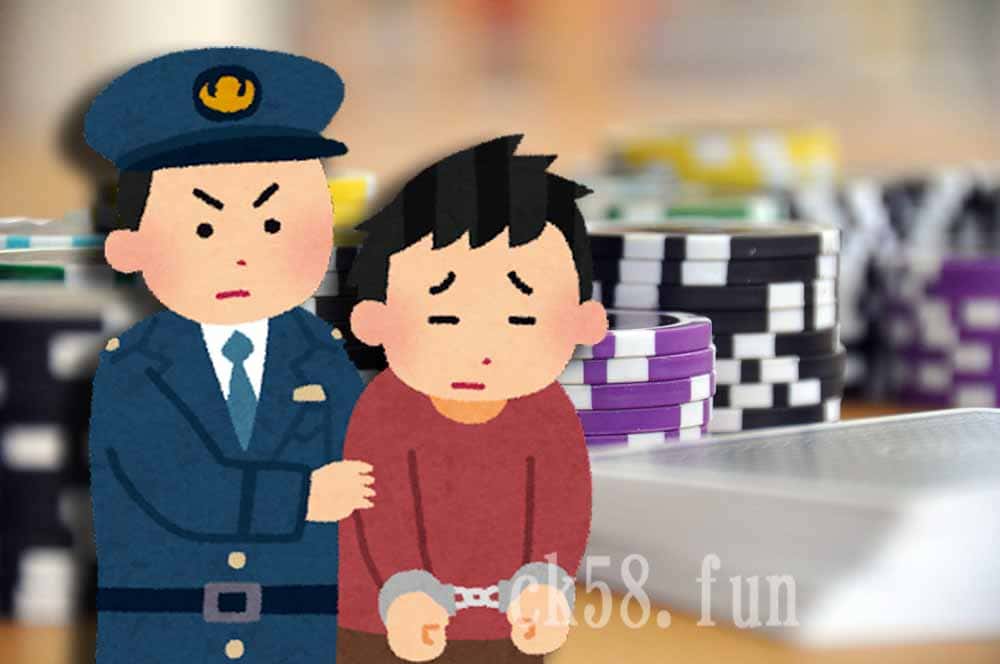 賭狗進去蹲吧 賭狗進去蹲吧
