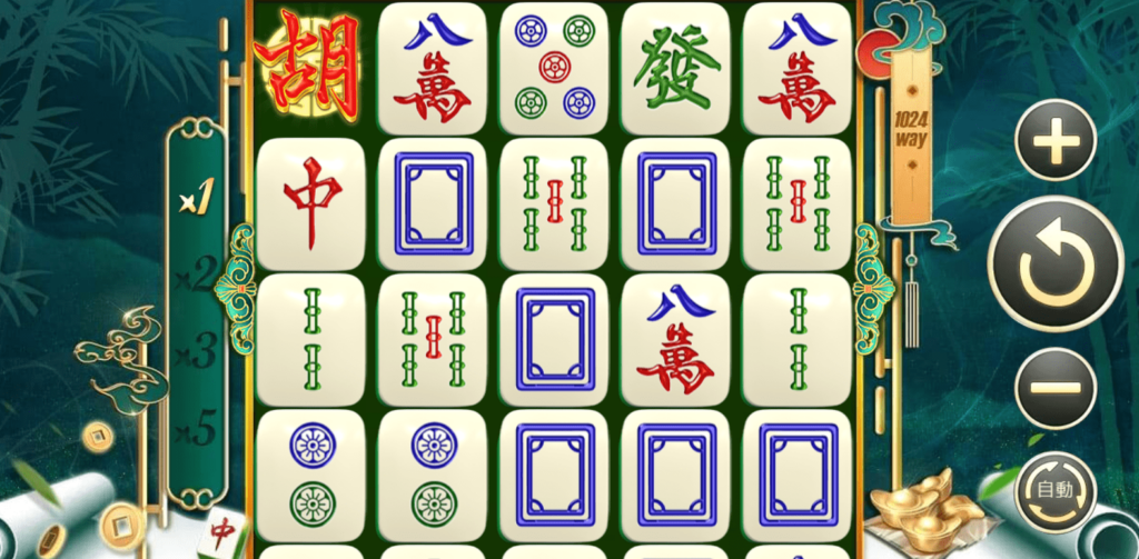 麻將來了實際畫面 麻將發了實際畫面