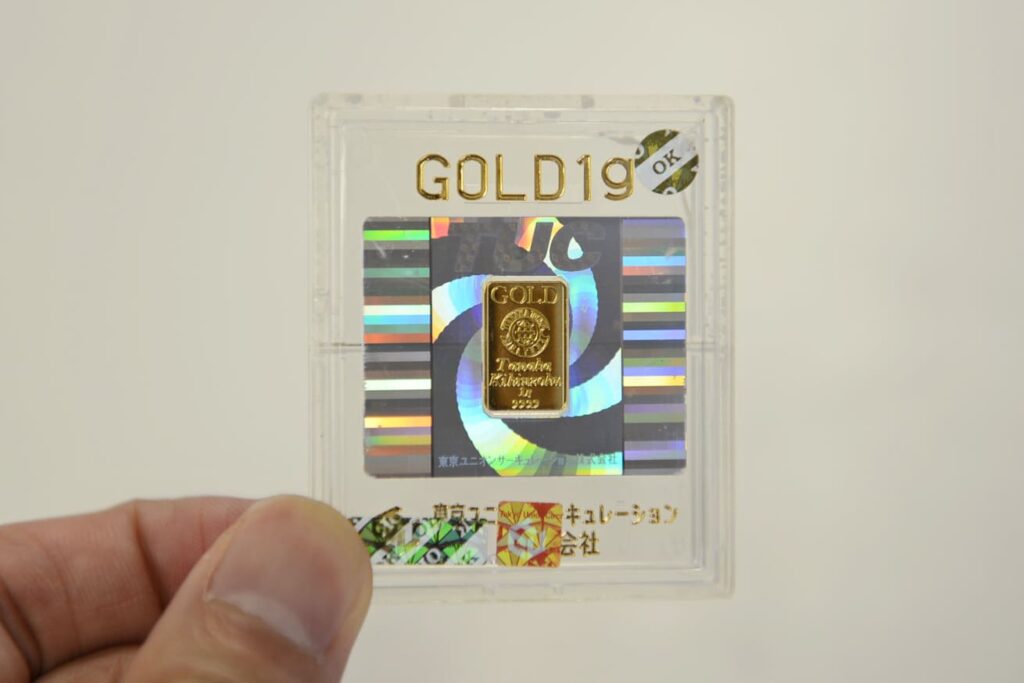 特殊的金券才能換現金 特殊的金券才能換現金