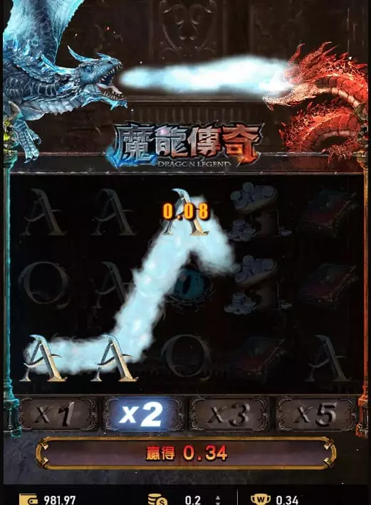 RSG電子魔龍傳奇遊戲畫面 RSG電子魔龍傳奇遊戲畫面