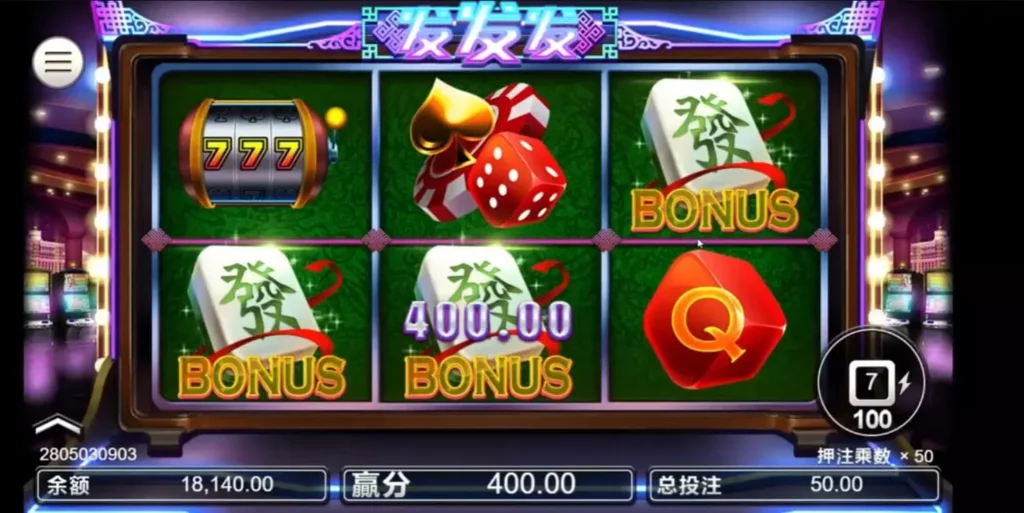 bwin電子發發發 bwin電子發發發