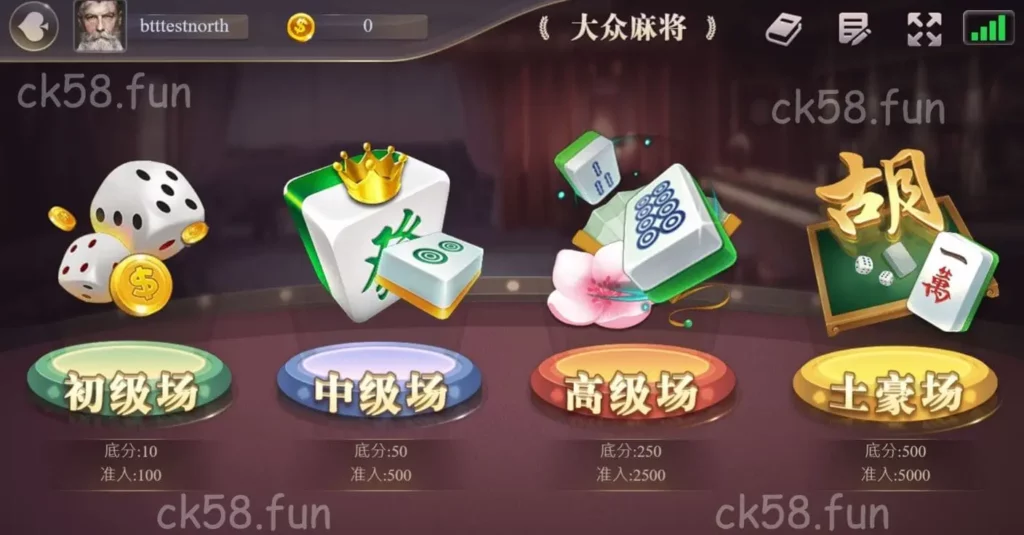 發樂麻將館隨時為你營業 發樂麻將館隨時為你營業