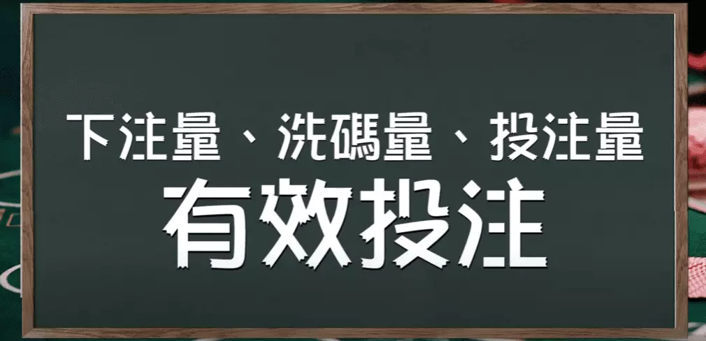 流水是什麼 流水是什麼
