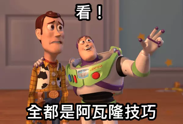 阿瓦隆技巧懶人包 阿瓦隆技巧懶人包