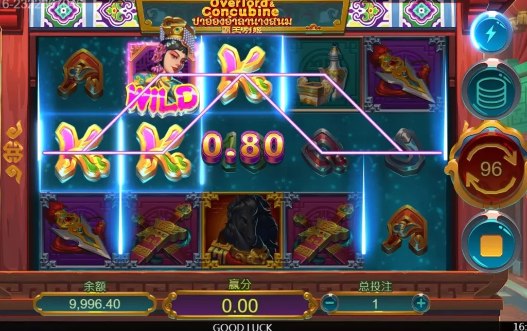 霸王別姬遊戲畫面 霸王別姬遊戲畫面