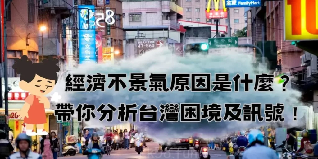 原因分析 原因分析
