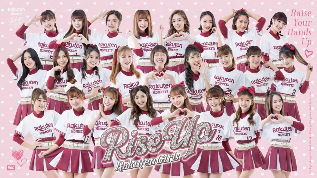 樂天桃猿Rakuten Girls 樂天桃猿Rakuten Girls