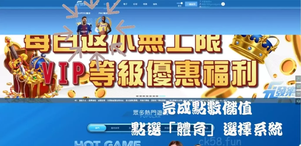 步驟三 步驟三
