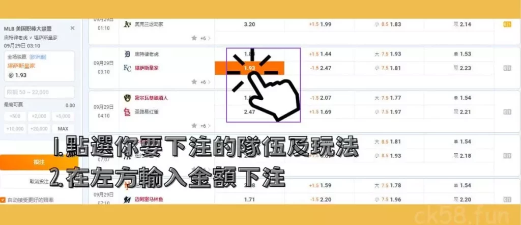 步驟五 步驟五